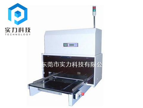 10T大面積FPC沖床分板機(jī)SLPL-10T